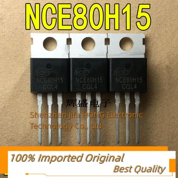 10PCS/Lot NCE80H15 80H15 8015  150A 80V TO-220 Imported Original Best QualityReally Stock Original