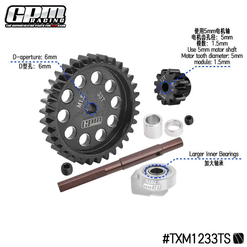 Gear diameter: 6mm,Motor tooth diameter: 5mm, D-shaped motor gear hole module: 1.5mm  For 1/5 X-MAXX 8S,1/6 4WD XRT 8S-78086-4