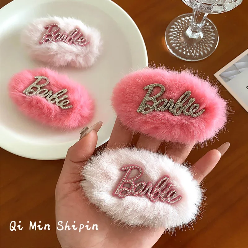 Kawaii Barbie Plush Hairpin Accessories Sweet Versatile Exquisite Pink Hairpin Cartoon Cute Simple Student Girls Bangs Clip Gift