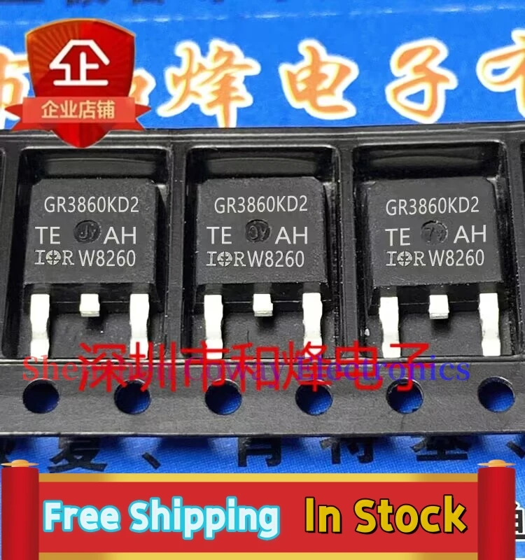 10PCS-30PCS  GR3B60KD2   IRGR3B60KD2  TO-252  IGBT    In Stock Fast Shipping