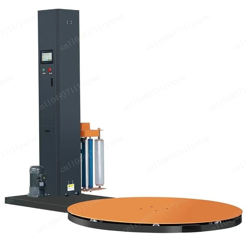 Automatic packing machine Winding film Wrapping machine Rotary packing machine Intelligent numerical control tray packing