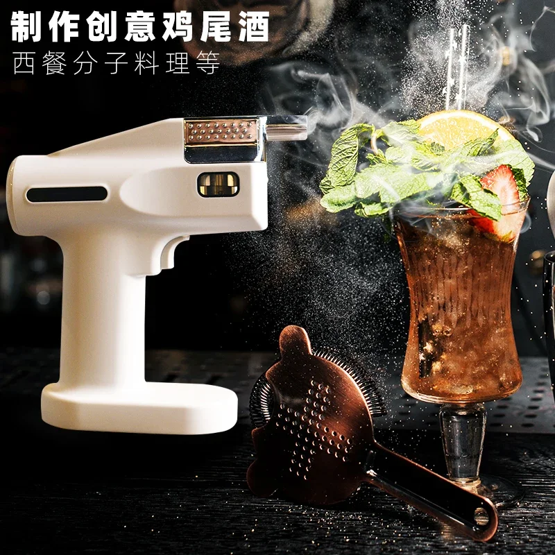Bar Wine Mixer Cocktail Smoked Bubble Gun Smoke Making Machine Smoke Gun Molecular Cuisine Coffee Bubble Machine