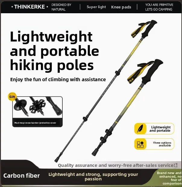 Ski Stick 70-130cm Each Size Aviation Aluminum High Performance Carbon Suitable for All Kinds of Snow Ski Poles 스키 폴