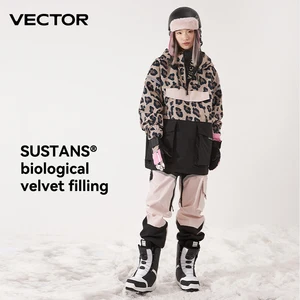 Vektor -Set von Frauenanzug Winter Mannjacken und heiße Testhosen Dwaterproof Wasserjacken Outdoor Hosen Ski -Bike Camp 10 Hauptverkäufe Frauen Skiar -Kleidung - №10