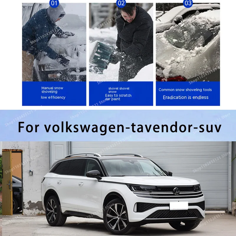 

Защита корпуса для volkswagen-tavendor-suv, автоматическая защита от солнца, предотвращение града, автомобильные аксессуары, украшения для автомобиля