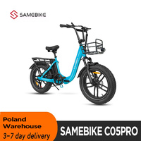 SAMEBIKE C05PRO Folding Electric Bike 36V 13AH Lithium Battery E-bike Adult 20 Inch Fat Tire Electric Bicycle