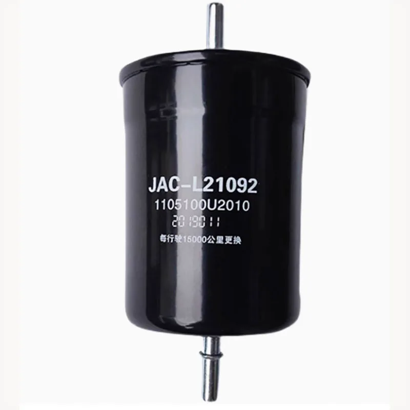 Jac J5 J6 S5 S7M3 P… - image