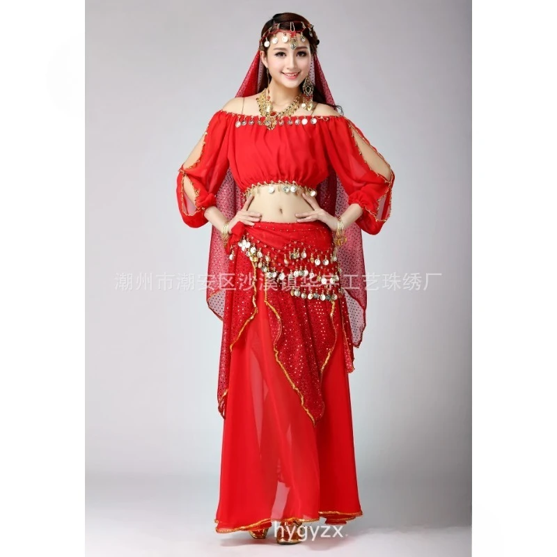 カスタマイズされたベリーダンス衣装インドダンス年次ステージパフォーマンスインドガールドレスセットベリーダンススカート