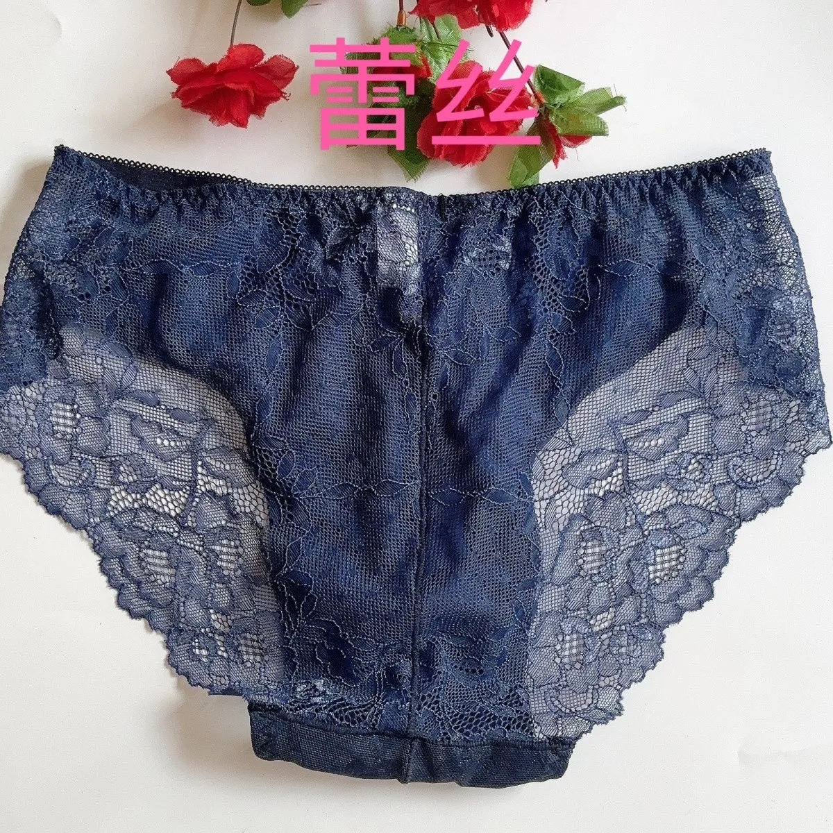 Man Lace Black Solid Color Pan - đánh giá và giá Boxer Brief Pack Cotton