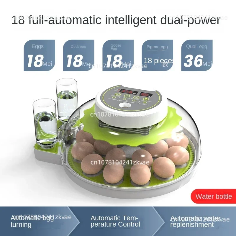 Incubator small household full-automatic intelligent flying saucer parrot rutin chicken eggat constant temperature