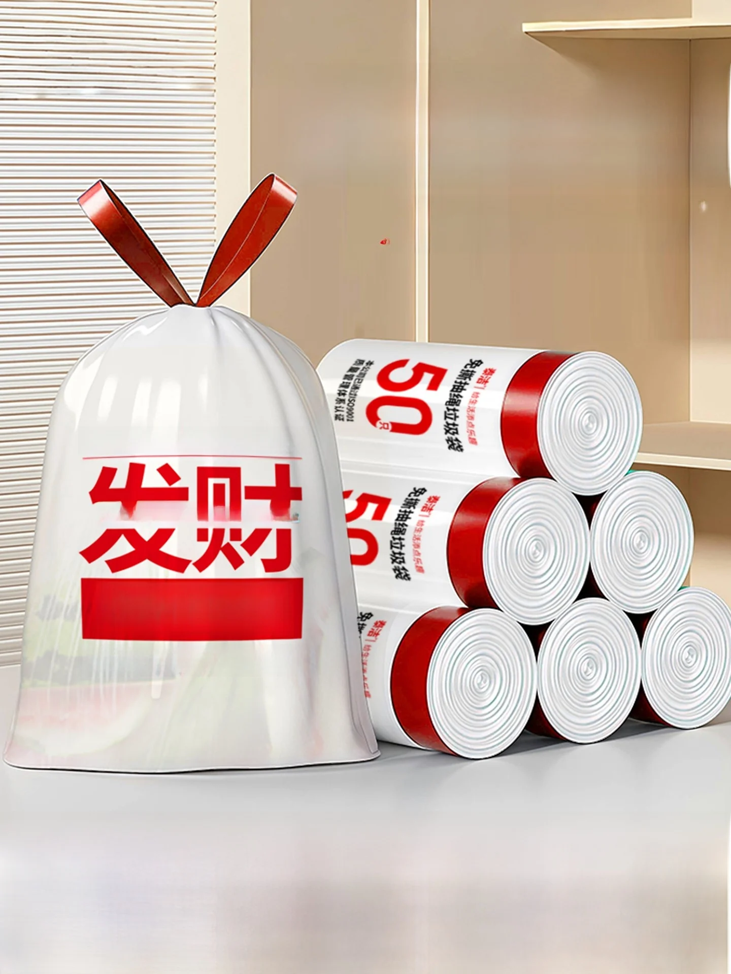 thiened-dstring-tra-bags-家庭用キッチン浴室防水シールハンドヘルド非破れ性hdpe素材ホームクリーニングt