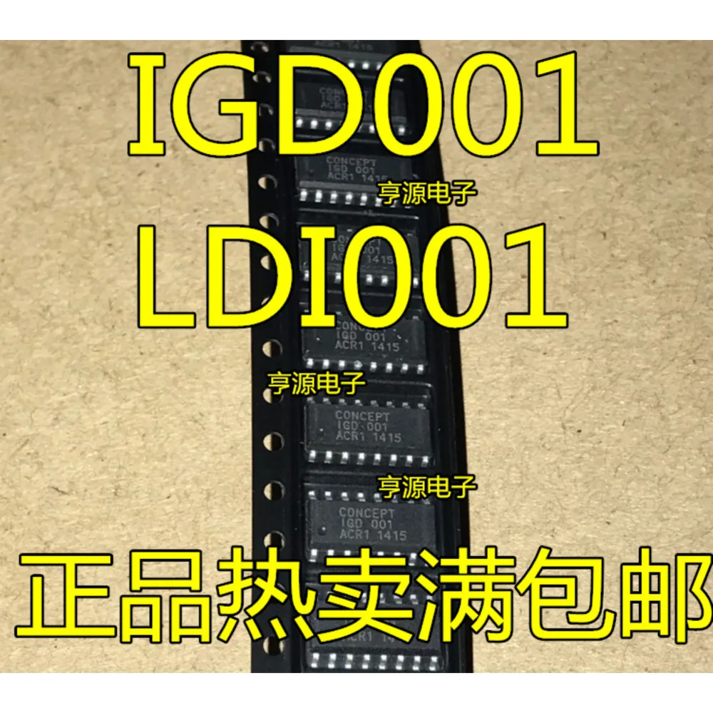 1-10PCS IGD001 LDI001 LTC1290BCSW LTC1290B PIC18F2480-I/SO PIC18F2480 M60L HCPL-M60L