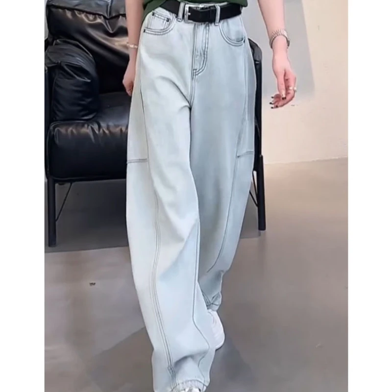 Slacks Jeans Women New Summer Pants Small Light Thin Wide Leg Pants Fashion Loose Sickle Pants Soft High Waist Baggy Trousers