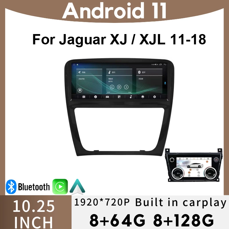 

Android 11 For Jaguar XJ XJL 2011 2012 2013 2014 2015 2016 2017 2018 Carplay Auto Radio Screen Car DVD Multimedia Player 4G