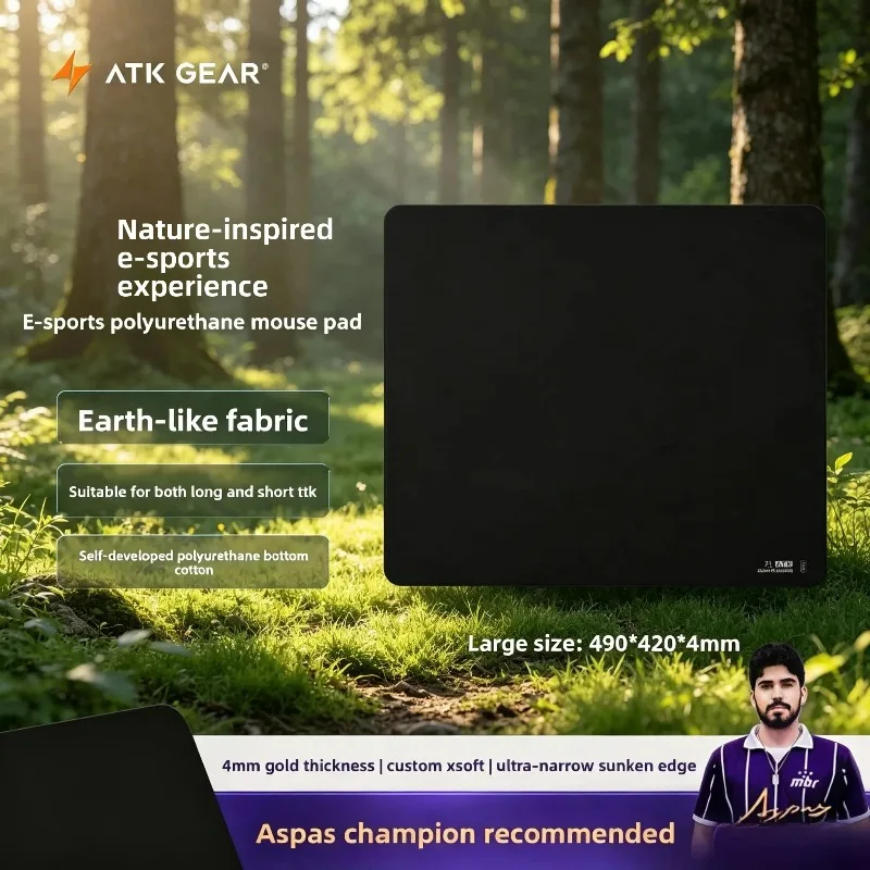 atk-lie-e-sports-マウスパッド-ポリウレタン-xsoft-超大型ゲーミングマウスパッド-490mm-420mm-4mm-マウスパッド-pc-ゲーマーアクセサリーギフト