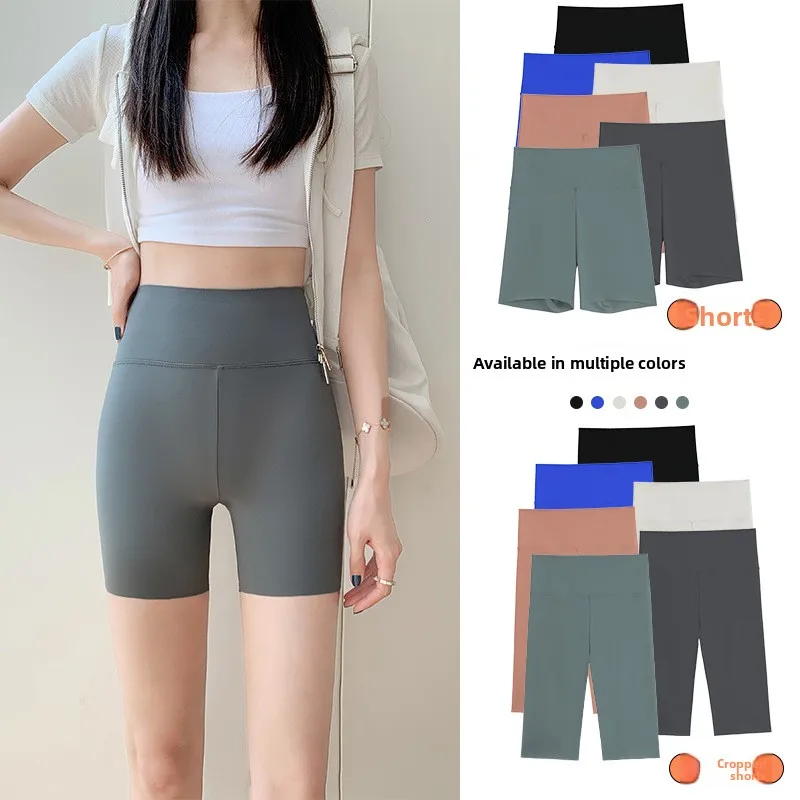 

Летние тонкие женские брюки для йоги и велоспорта, утягивающие, с эффектом подтяжки живота, длиной до колена, базовый слой