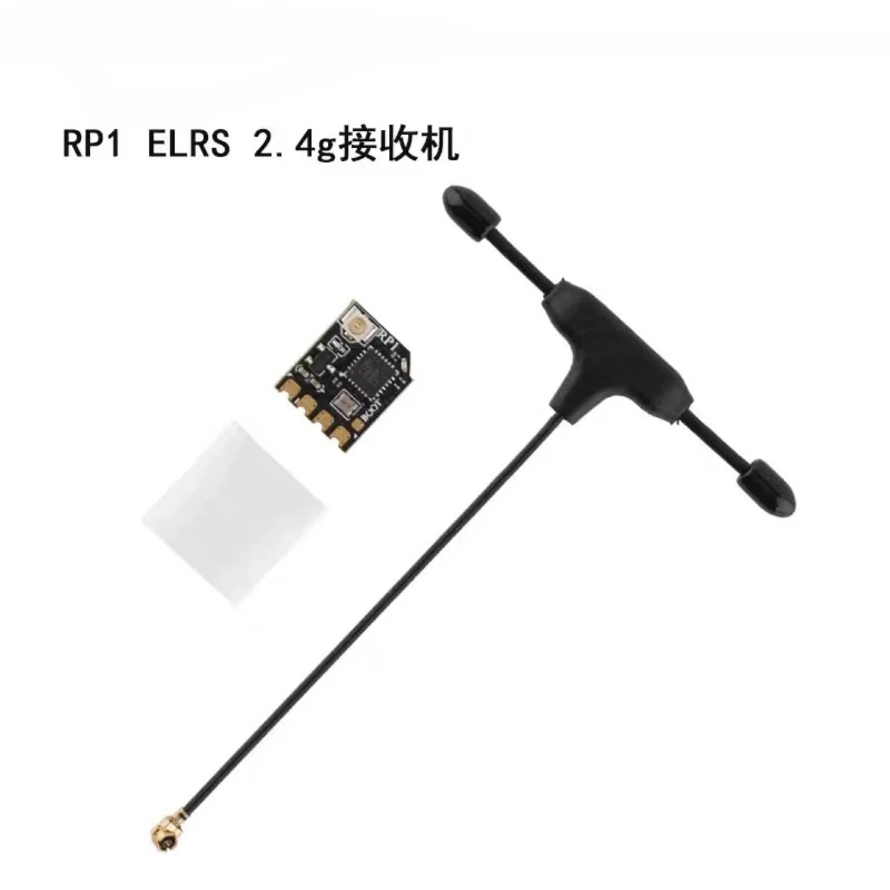 2.4G high frequency head crossing machine remote control JR interface TX16