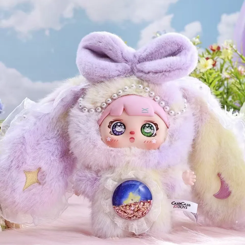 MOCICI 糖心兎　シュガーラビット　魔法秘境シリーズ シークレット シクレ Genuine New Mocici 