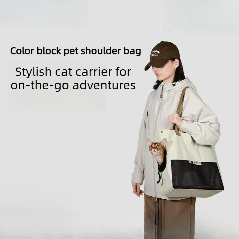 

Portable Foldable Cat Shoulder Bag, 440g Anti-Escape for Cat up to 5kg, Breathable Mesh & Side Hole, Waterproof Oxford