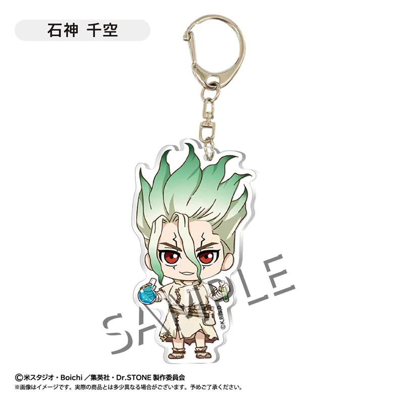 Dr.STONE Anime 6cm Clear Acrylic Keychain Chrome Ryusui Tsukasa Cartoon Figure Bag Charm Collection
