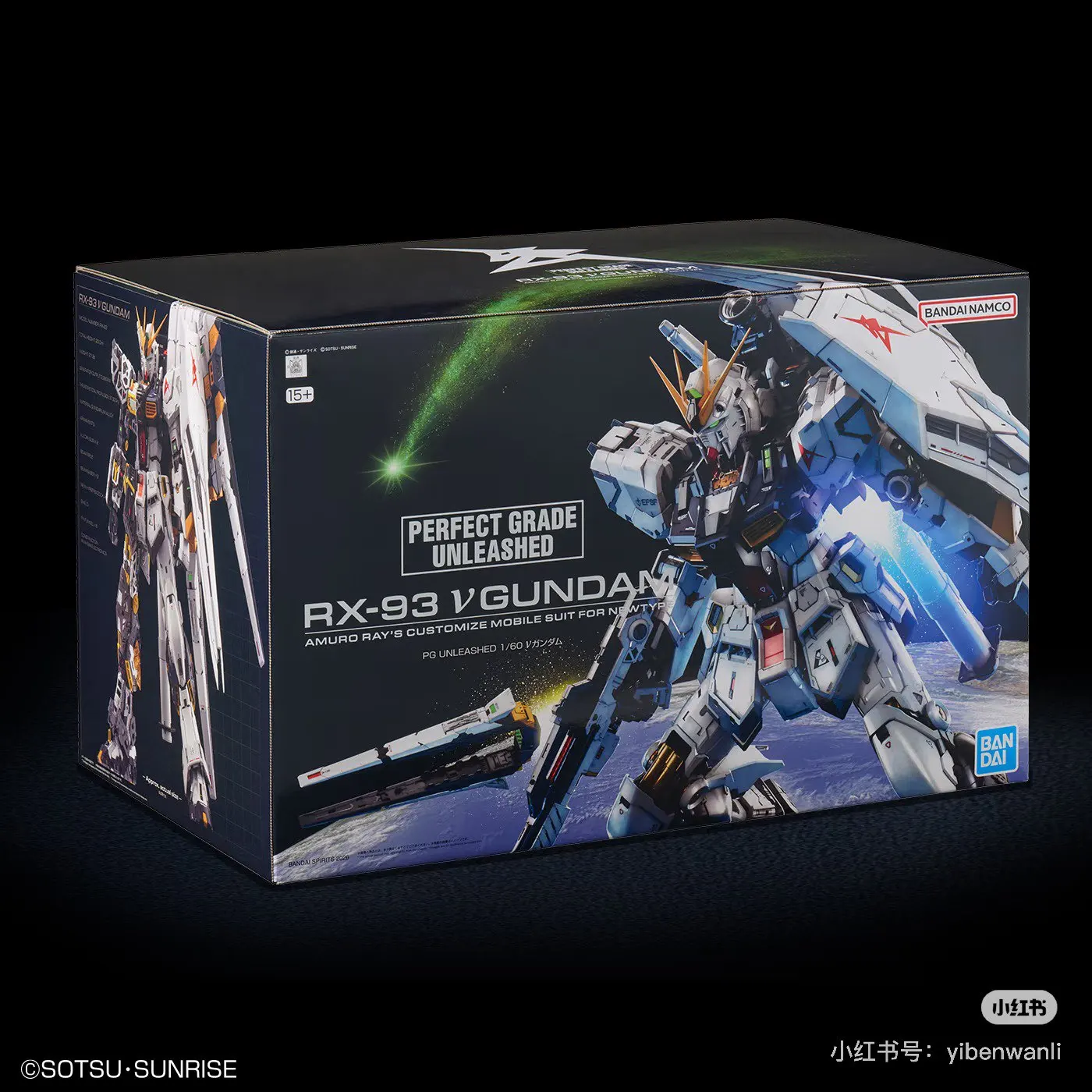 Official PG PGU Rx-93 V Char'S Counter Attack Large-Scale Assembly Model & Light Kit Boy'S Collectible Toy Christmas Gift - view 6