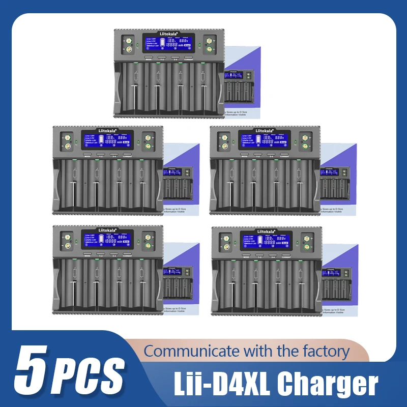 

5PCS LiitoKala Lii-D4XL For 32700 18650 26650 21700 14500 16340 26700 3.7v/3.2V/1.2V Ni-MH/Cd,AA AAA SC D C battery charger