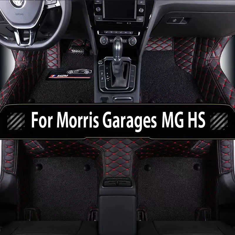 Car Carpets For Morris Garages MG HS 2020 2019 2018 Car Floor Mats Automobiles Custom Auto Interior Accessories Foot Pads Cover