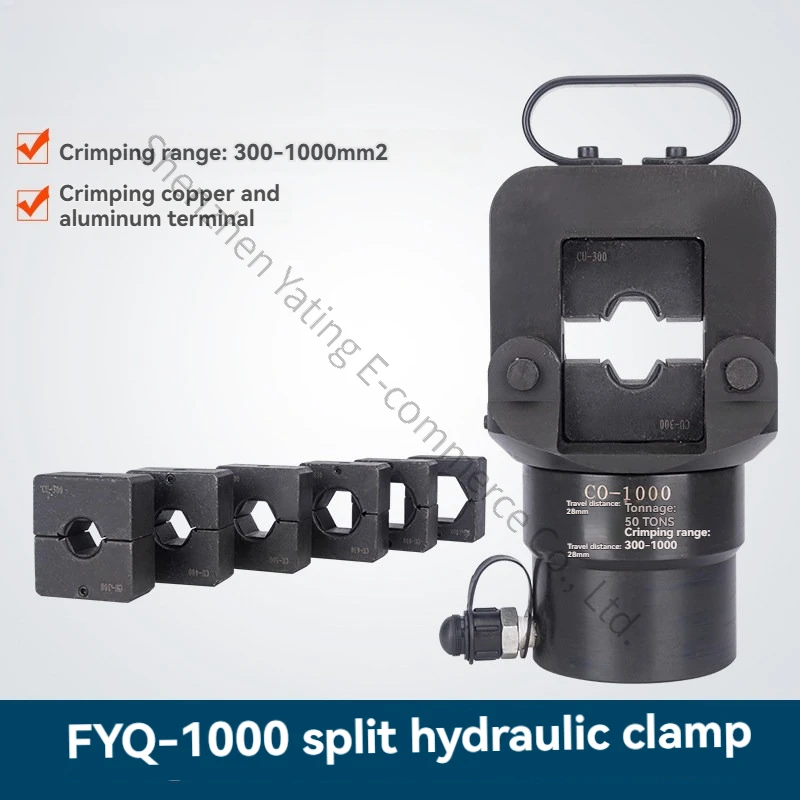 CO-1000 Split Hydraulic Pliers FYQ Crimping Pliers Electric Copper and Aluminum Nose Crimping Large Tonnage Cable Press