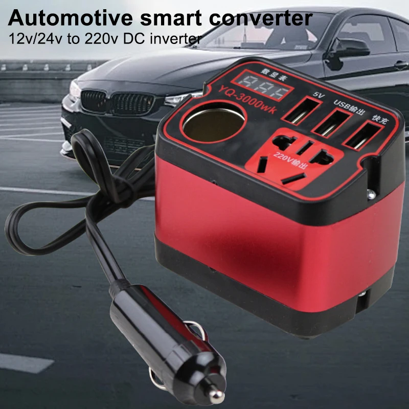 أسود أحمر تيار مستمر إلى محول تيار متردد مناسب للسفر عاكس الطاقة عاكس تلقائي عاكس السفر ميزات الحماية المدمجة