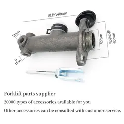 Forklift Accessories Parts Brake Master Cylinder 25595-40302 1-3Tons Brake Master Pump