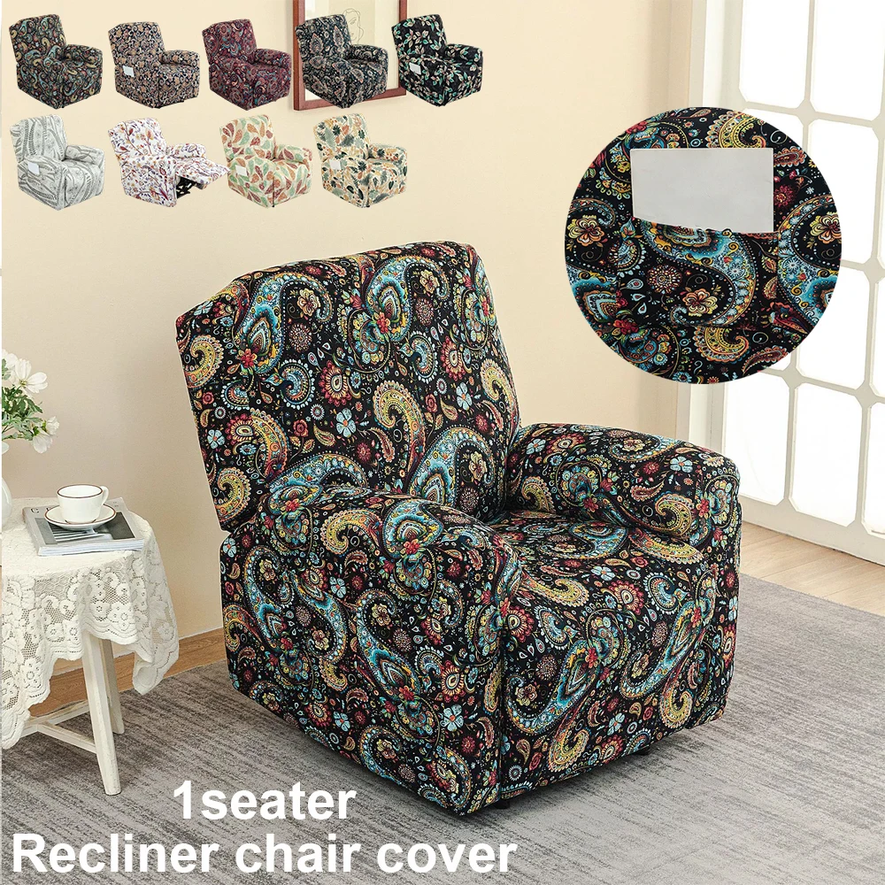 4pcs1 Seat Recliner Cover Stretch Couch Covers for Single Sofa Chair Printed Protector for Kids Pets Dog Cats Housse De Canapé