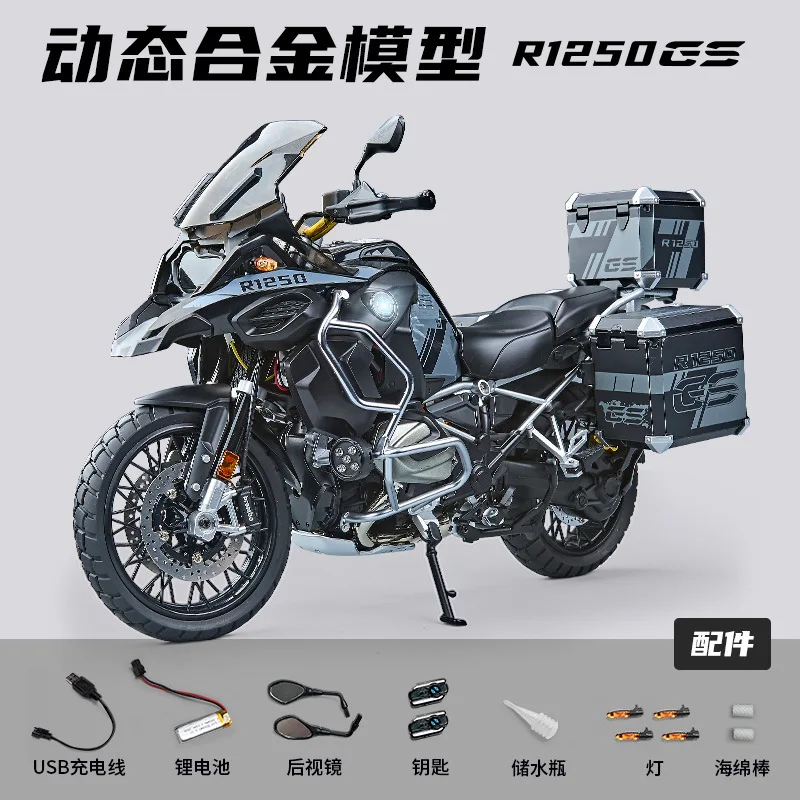 Spray 1:7 VOOR BMW R1250 GS ADV Legering Metaal Diecast Motorfiets Model Trendy Ornamenten Collectie Speelgoed Auto Cadeau jongen Verjaardag