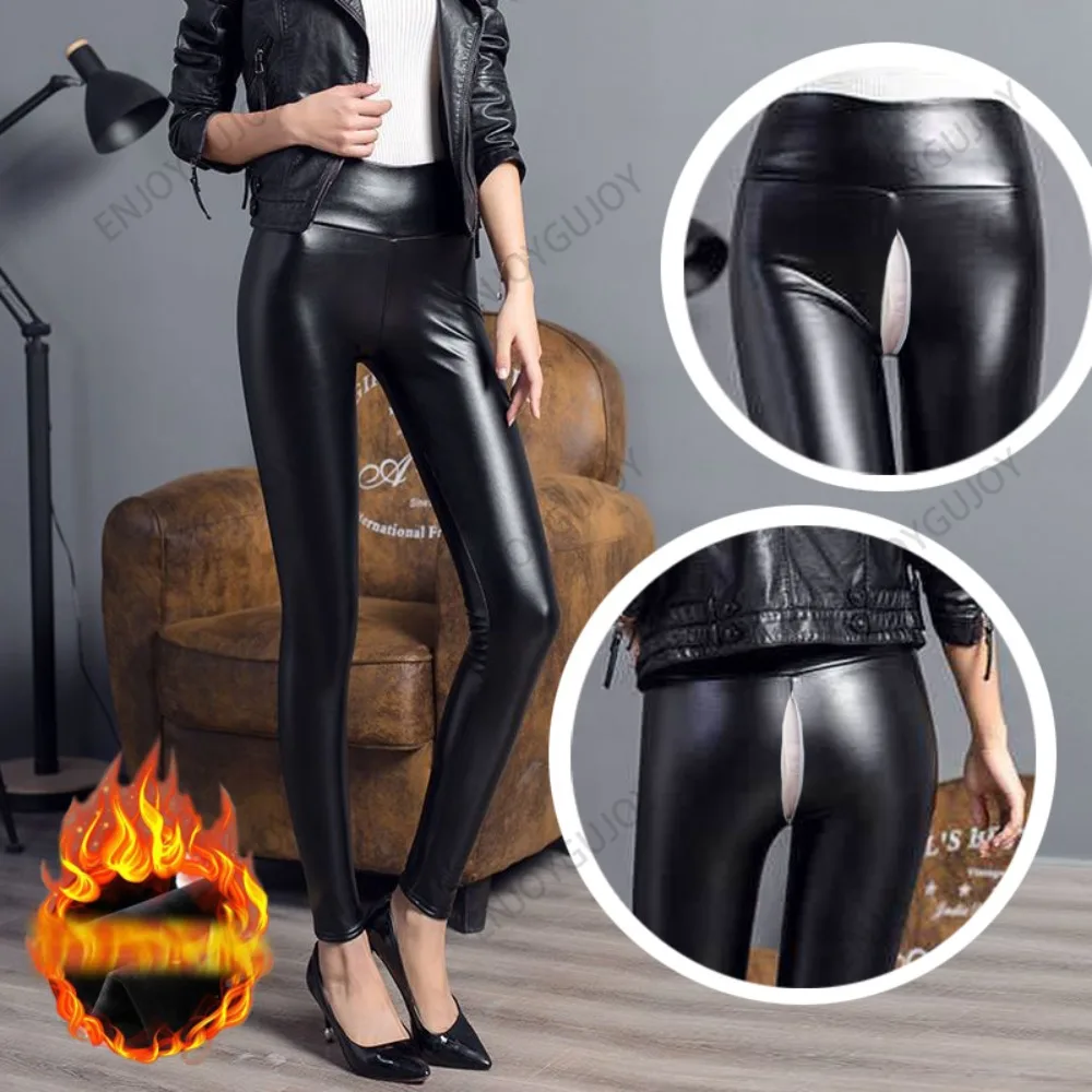 

Invisible Crotch PU Leather Pants, Outdoor Sex Leggings, Tight Fit, Large Size, Fluff, Thick, High Waisted, Waterproof, Ms