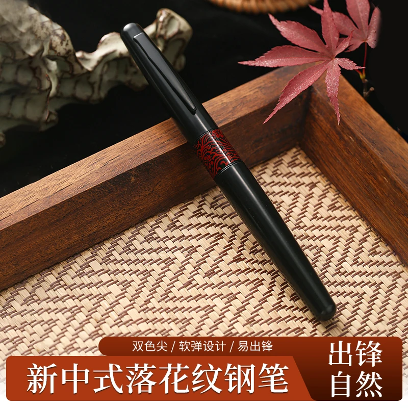 2025 Suying قلم حبر الخط المرن ذو الطراز الجديد