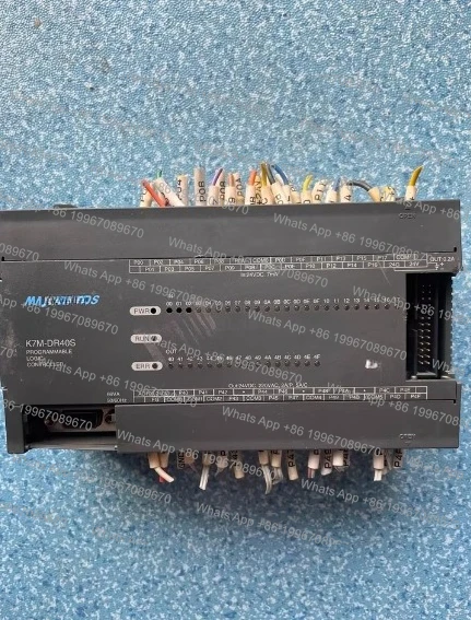 Used Genuine Progra… - image