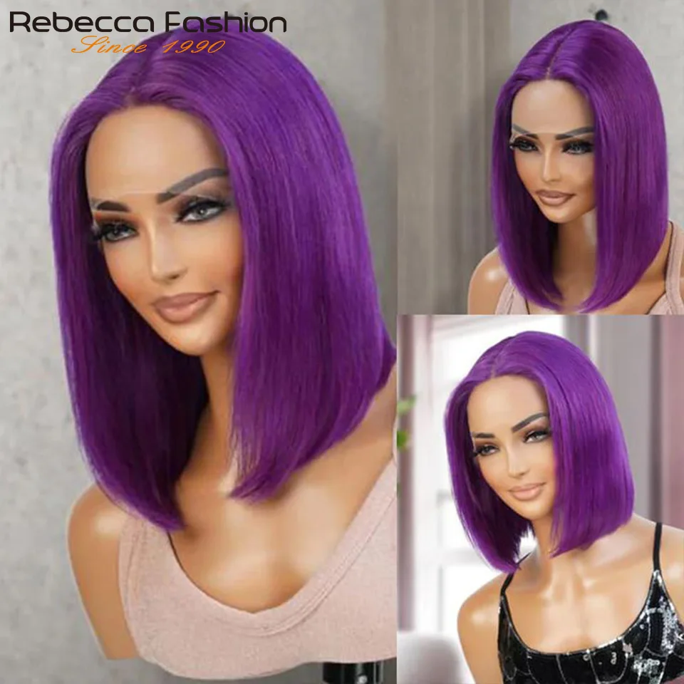 Perruque Bob Lace Front Wig naturelle, cheveux courts lisses, violet, 13x5x1, densité 180, Halloween Cosplay