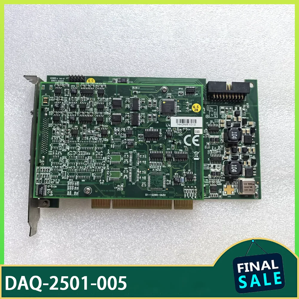 

For ADLINK multi functional DAQ card DAQ-2501-005