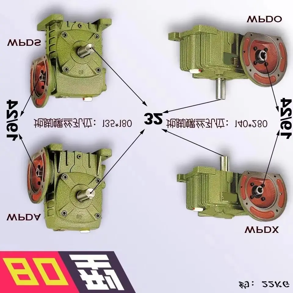 

WPDA WPDS WPDO WPDX 80 Type Worm Gear Reducer Cast Iron Worm Gear Reducer With Flange Small Gearbox Transmission