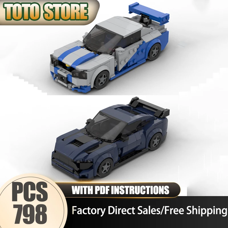 

Champion Speed Cars Moc Building Bricks Skyline GT-R (R34) Set Model Technology Blocks Gifts Christmas Toys DIY Sets Assembly