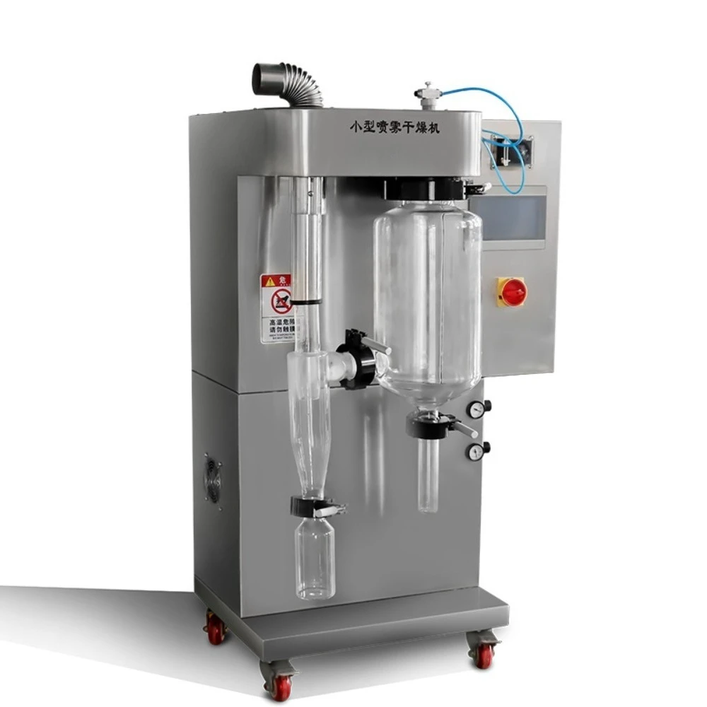 Small spray dryer 8000Y food processing dryer equipment