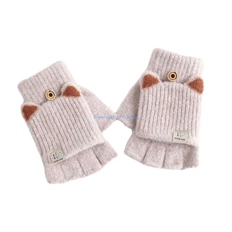 

652B 2lots Warm Convertible Knitted Gloves Walking Children Gloves Unisex Warm Gloves