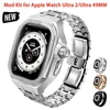 스테인레스 스틸 스트랩 + 케이스 IWatch 시리즈 49mm 액세서리 용 Apple Watch Ultra 2/Ultra 49MM 용 고급 수정 모드 키트 2