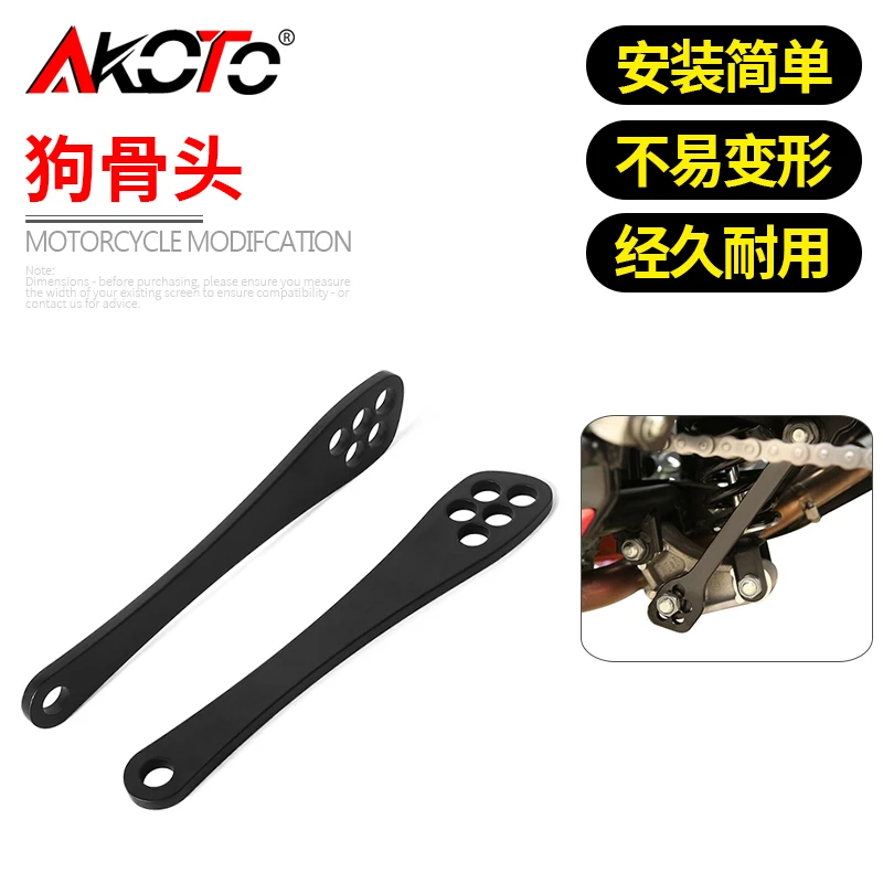 Lowering Links FOR Kawasaki Versys 250x 300X Z250 Z300 Z750 Z800 Z1000 Z750S NINJA 250/300 EX250 Suspension Cushion Drop Link