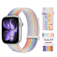 Nylon Loop for Apple Watch Band 49mm 46mm 40mm 44mm 45mm 42mm 41mm S11 2025 Bracelet IWatch 11/10/9/8/7/6/5/4/SE/Ultra 3/2 Strap