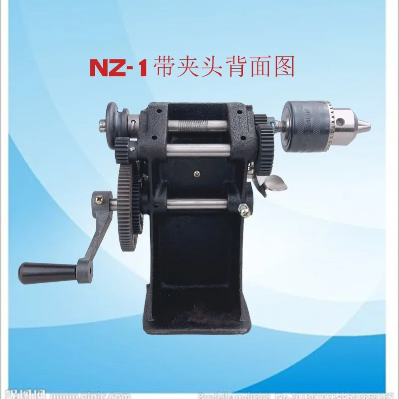 NZ-1 Hand Winding Machine Modified Small Winding Machine with Chuck Chuck Replaceable Tapping Machine Counting