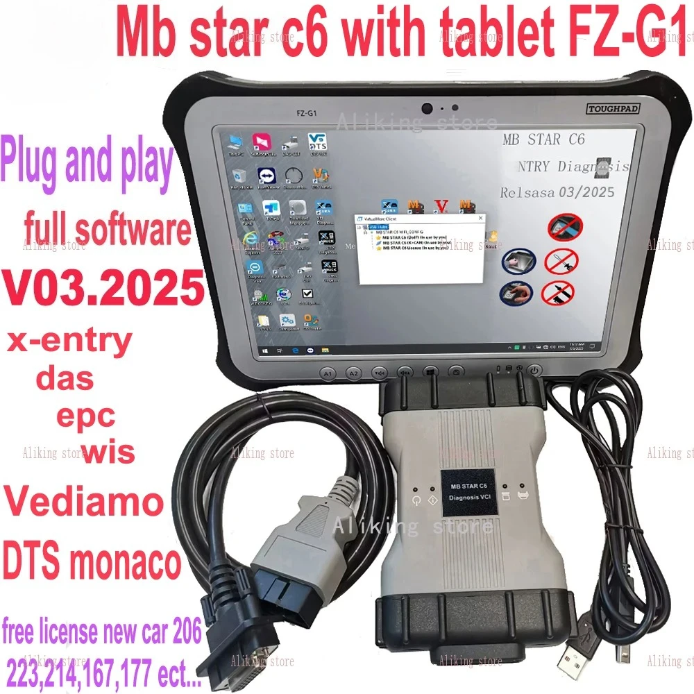 

MB Star C6 VCI DOIP Wi-Fi Мультиплексор obd2 Программное обеспечение для сканера Планшет FZ-G1 Бесплатная лицензия для автомобиля w205 223 206 214 177 Инструмент диагностики