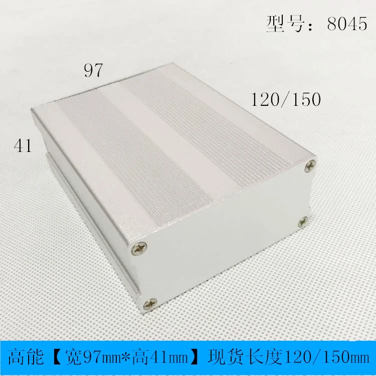 

97 * 40 factory direct sales aluminum alloy shell heat dissipation power box electronic components instrument aluminum 8045