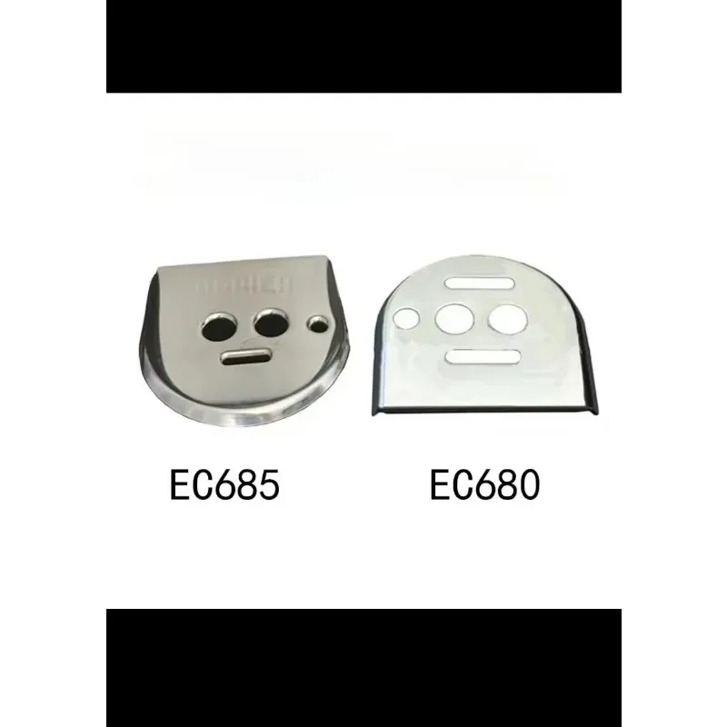 Suitable for Delong Coffee Machine Drain Pan Cover, EC685, EC680