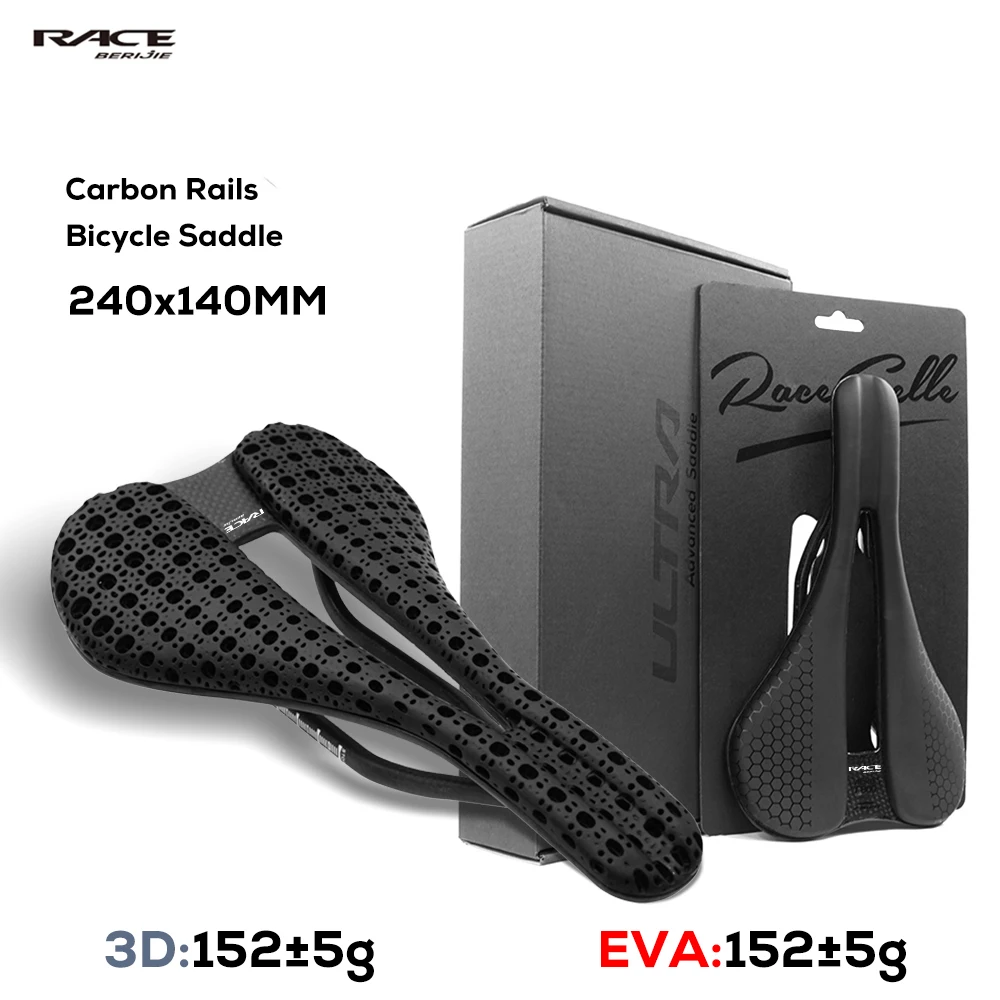 

Велосипедное седло BERIJIE Ultra Full Carbon с 3D принтом/EVA 240 × 140 мм, карбоновая направляющая 7*9, основание из углеродного волокна MTB, велосипедная подушка, детали сиденья