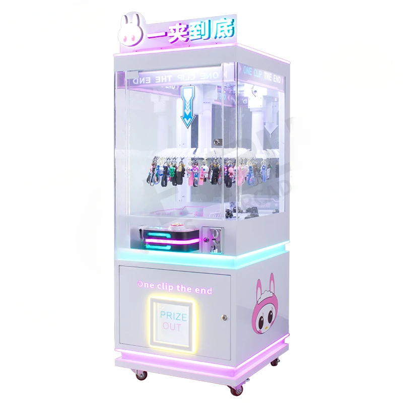 Factory Directly Sale Automatic Gift Game Machine Prize Cutting Toy Game Clip Machines